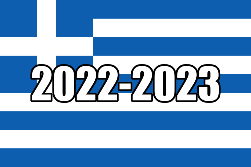 Koulujen lomat Kreikassa 2022/2023